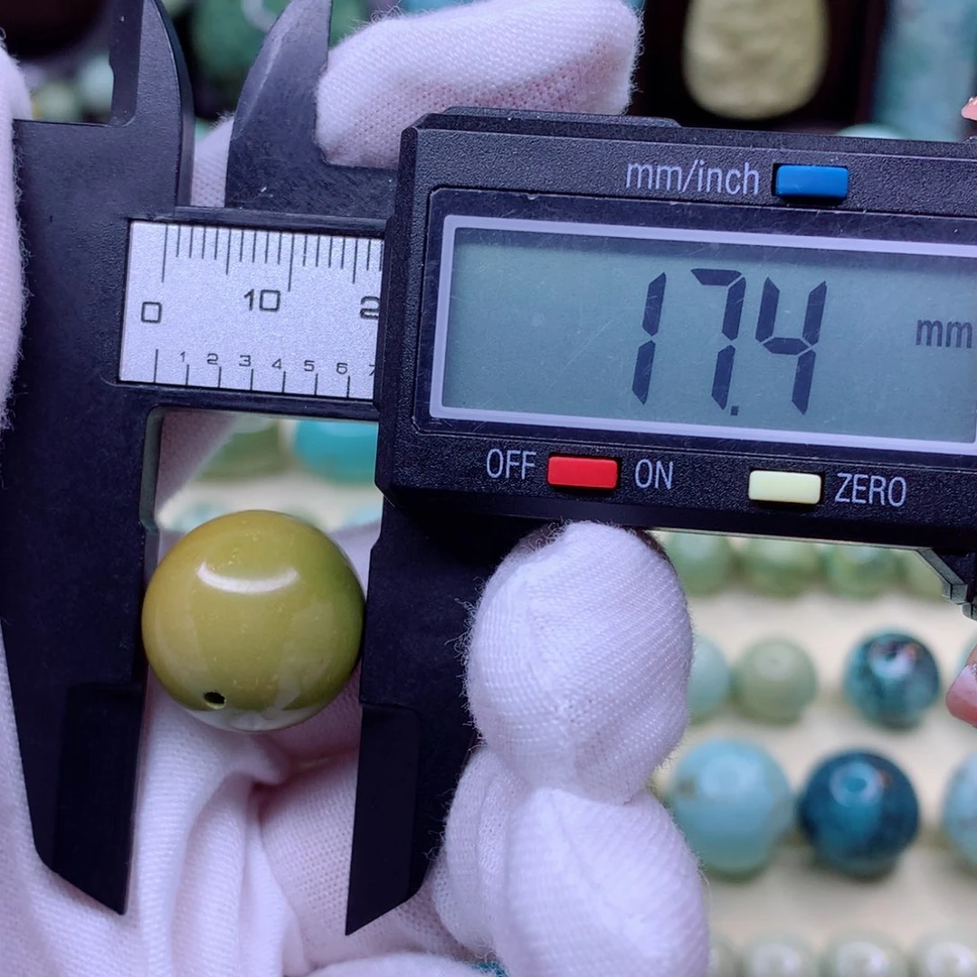 绿松石颈饰未镶嵌