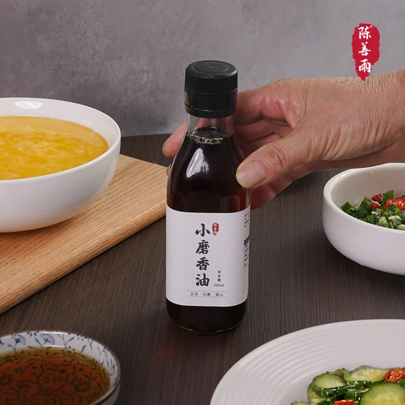 陈善雨小磨香油正宗芝麻油传统古法石磨芝麻香油225/410ml