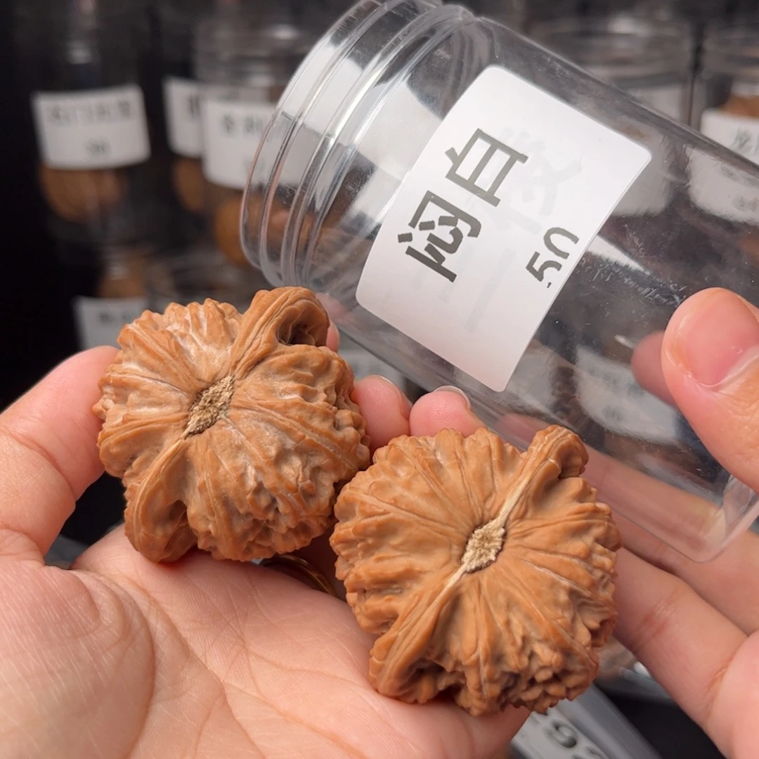 放***辰50闷白50闷白50闷白