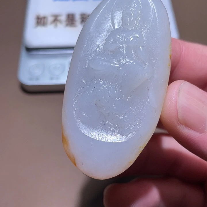 和田玉挂件未镶嵌D1