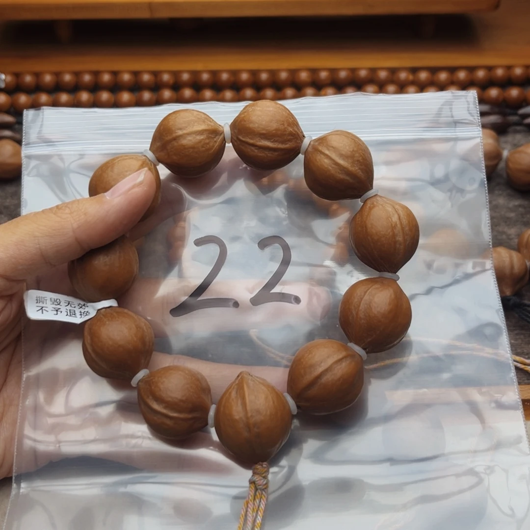 手串/手链橄榄核22号，2.15×2.4鸡蛋核