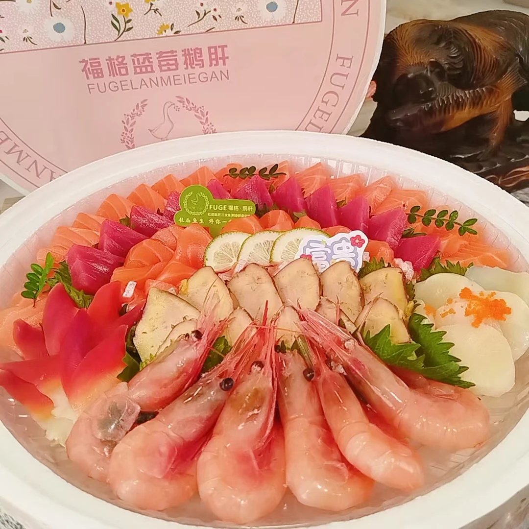 B款刺身拼盘 三文鱼+蓝鳍金枪鱼+鹅肝+甜虾+北极贝+带子