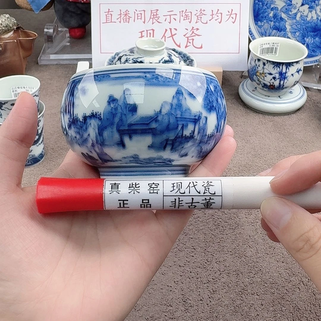 陶瓷制品加工工艺
