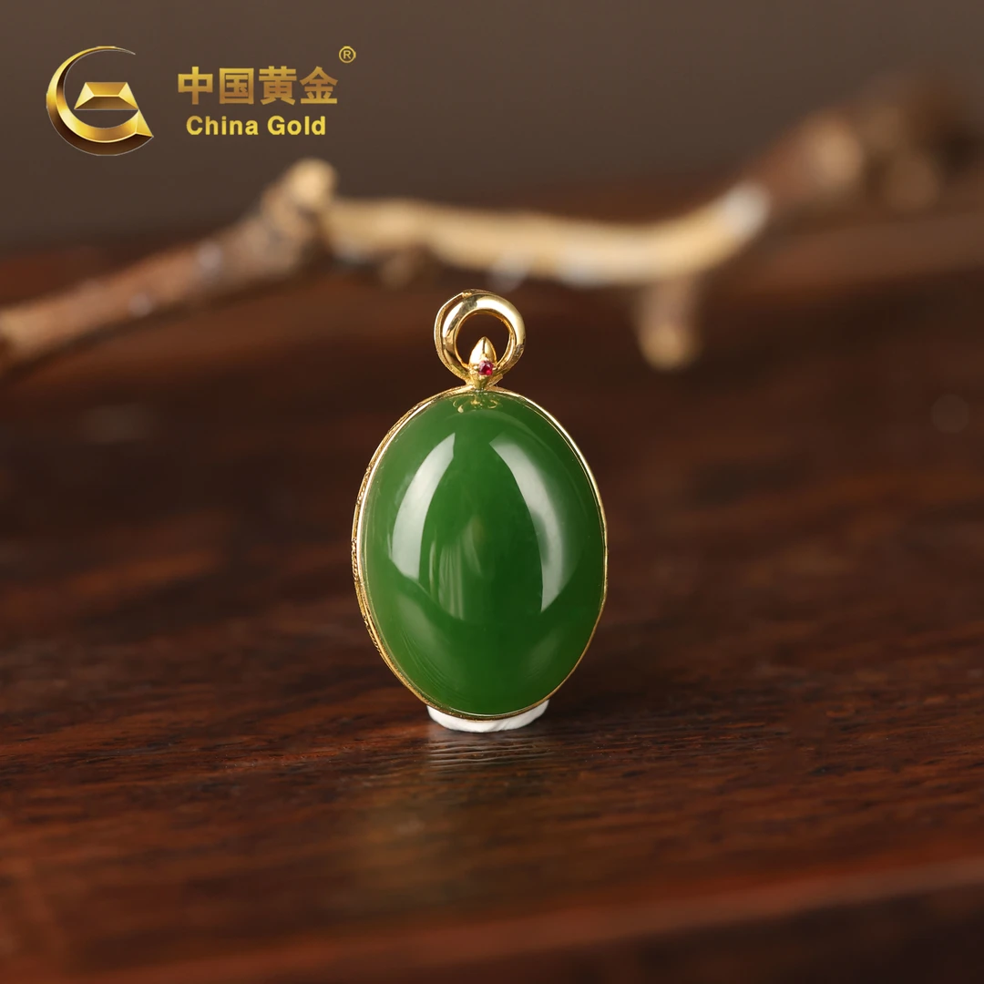 【中国黄金】夕碧 | 和田玉*吊坠*18k金镶嵌-D4385-Y