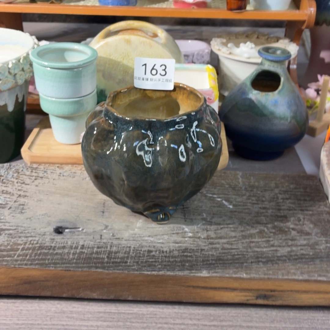 花盆花盆花盆花盆