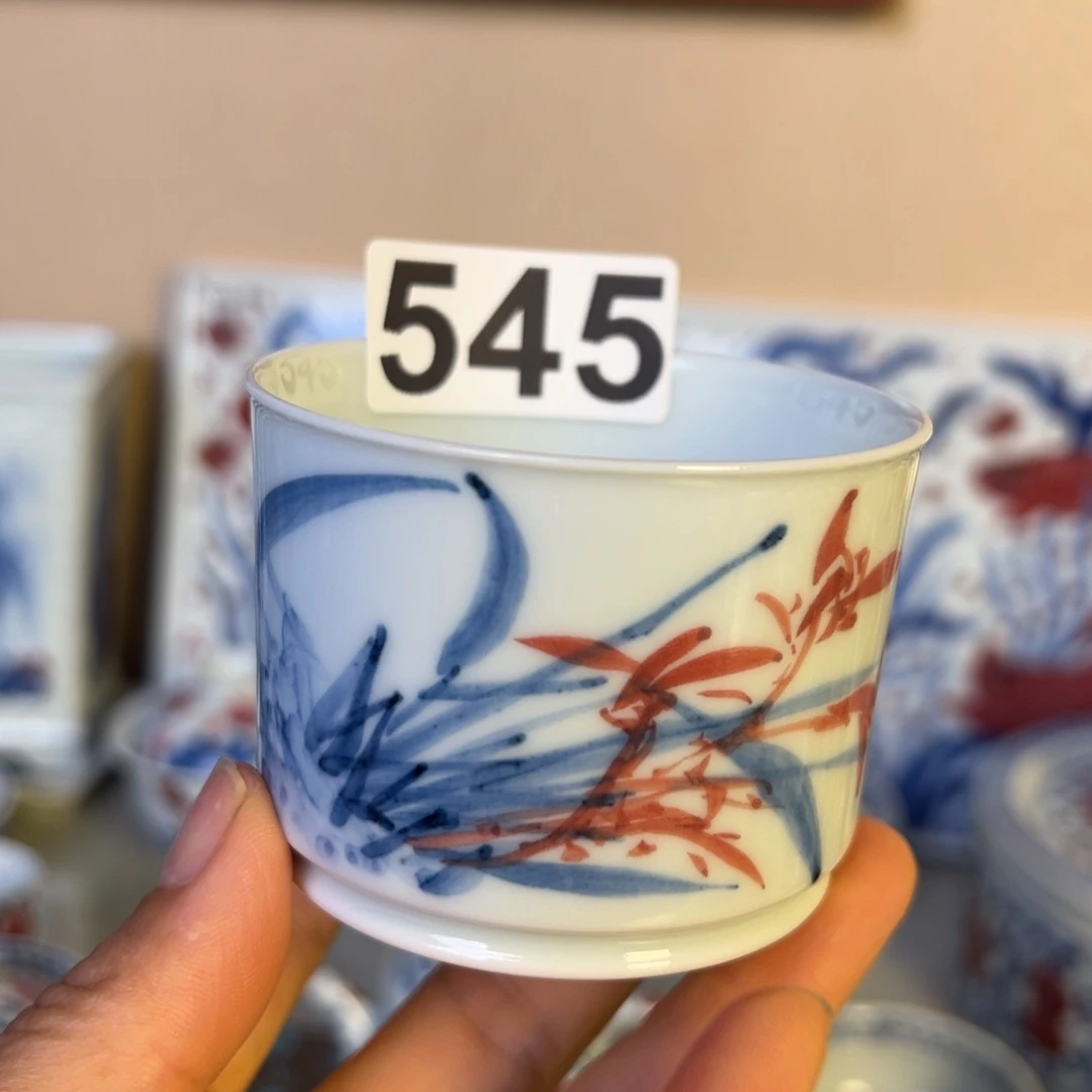 竹***叙青花釉里高温原矿