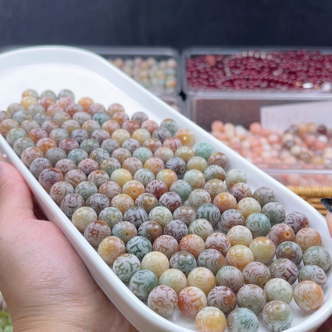 白玉菩提吊坠a12mm50颗。敦煌 六字真言