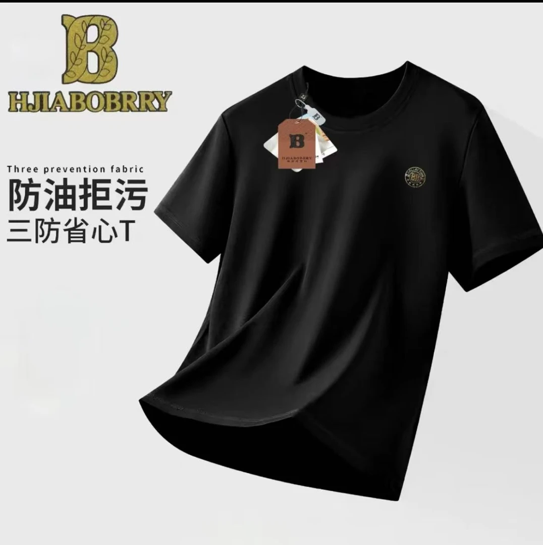 【凰家专柜定制】夏季三防短袖百搭  情侣款-180T