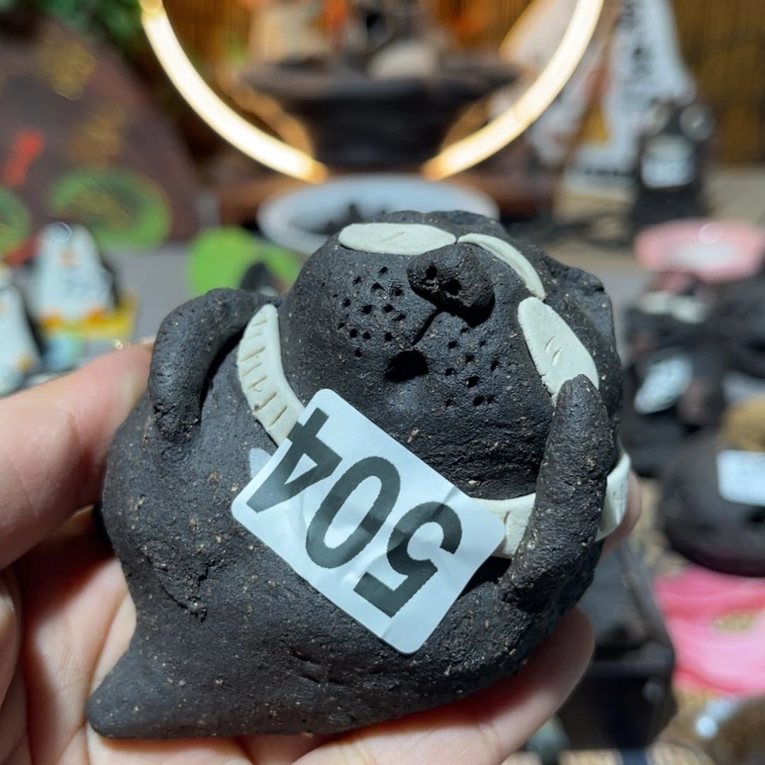 木村信弘柴烧保平