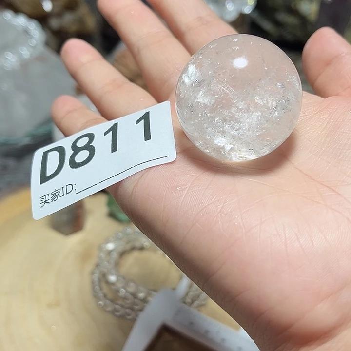 未镶嵌珠宝半成品水晶默认微瑕