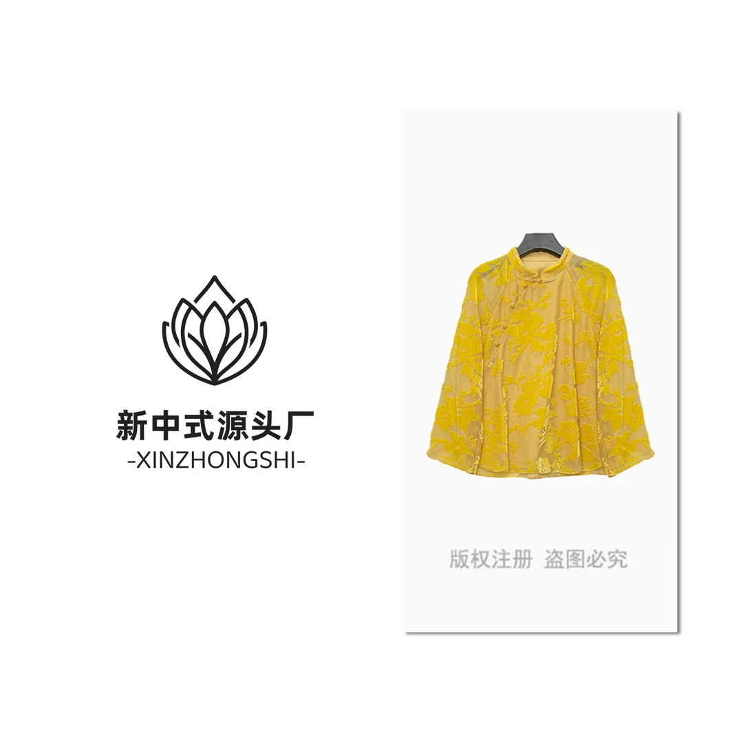 【莺歌】气质新中式中国风斜襟立领丝绒盘扣衬衫上衣MCFSY0565