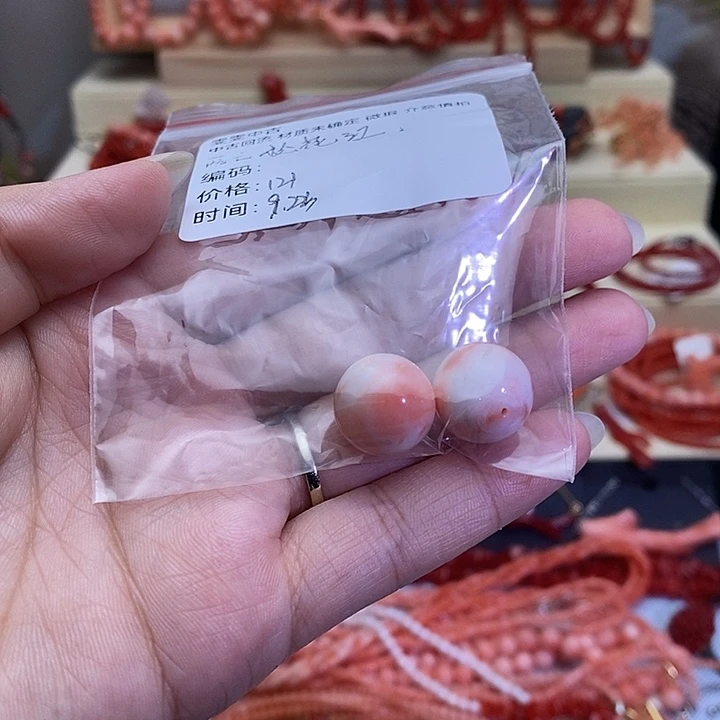 松***牛非金属锆石合金珠子