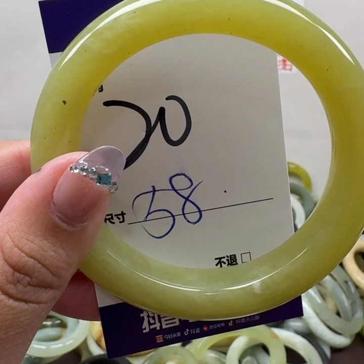 蛇纹石玉未镶嵌手镯20
