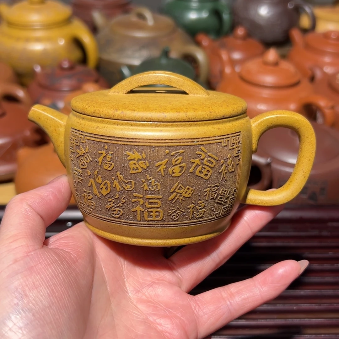茶壶紫砂宜兴紫砂170
