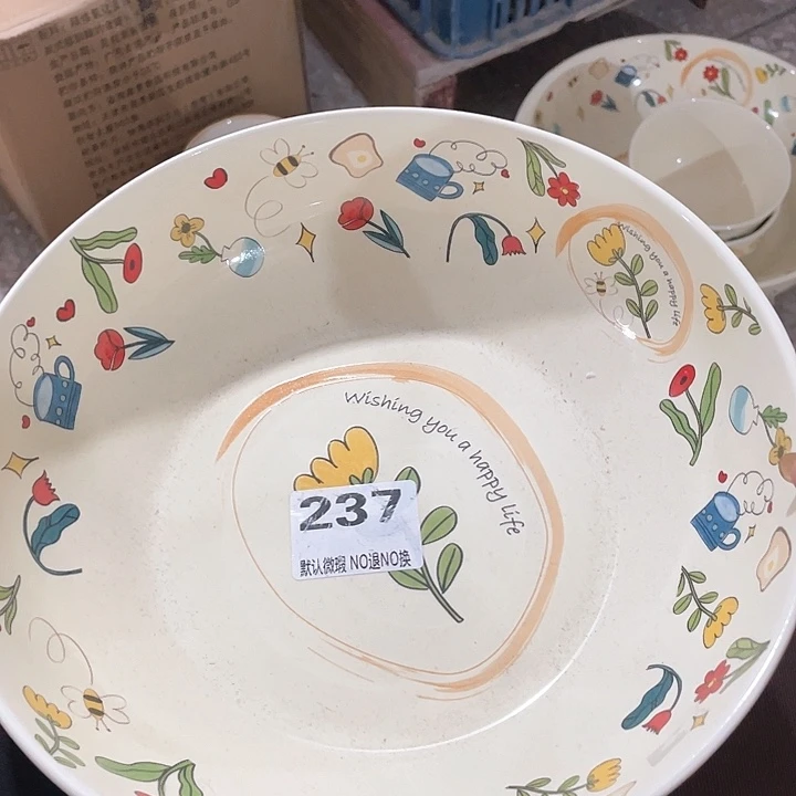 微瑕陶瓷完美主义者勿拍1