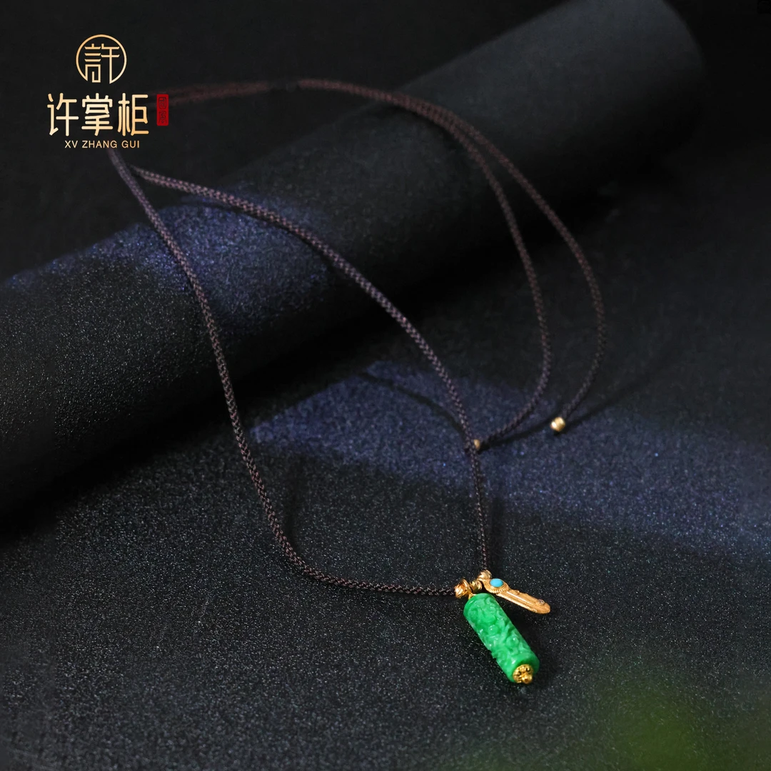许掌柜｜18K金翡翠柱子DIY羽毛项链天然缅甸翡翠A货时尚精美轻奢