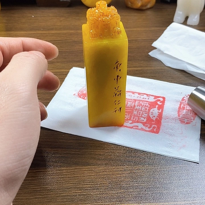 寿山石印石寿山石