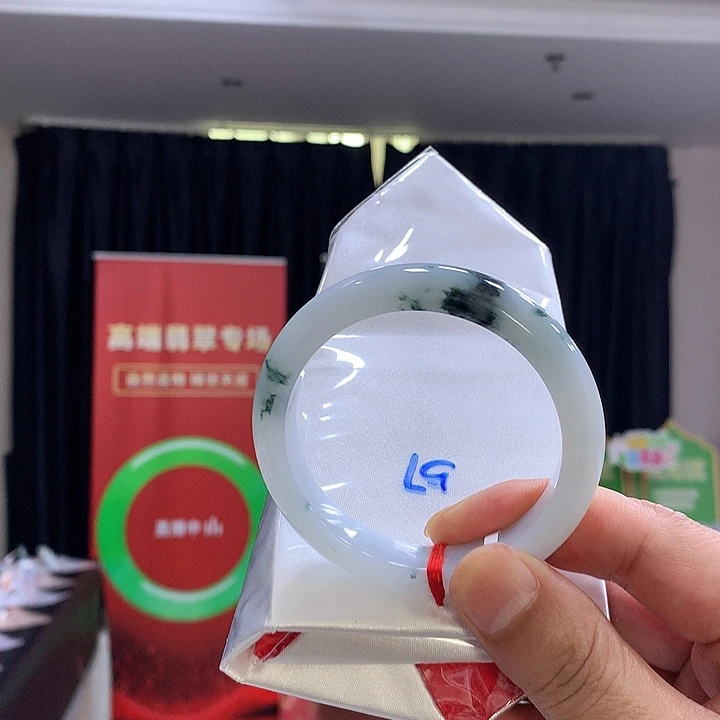 球***球翡翠手镯未镶嵌缅甸翡翠