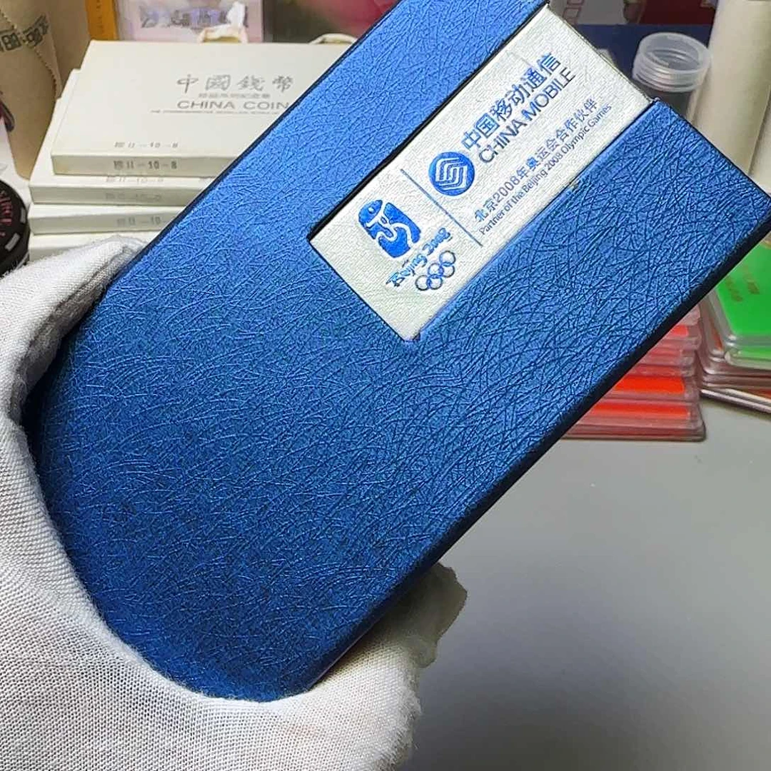 奥运会纪念章福利出特价