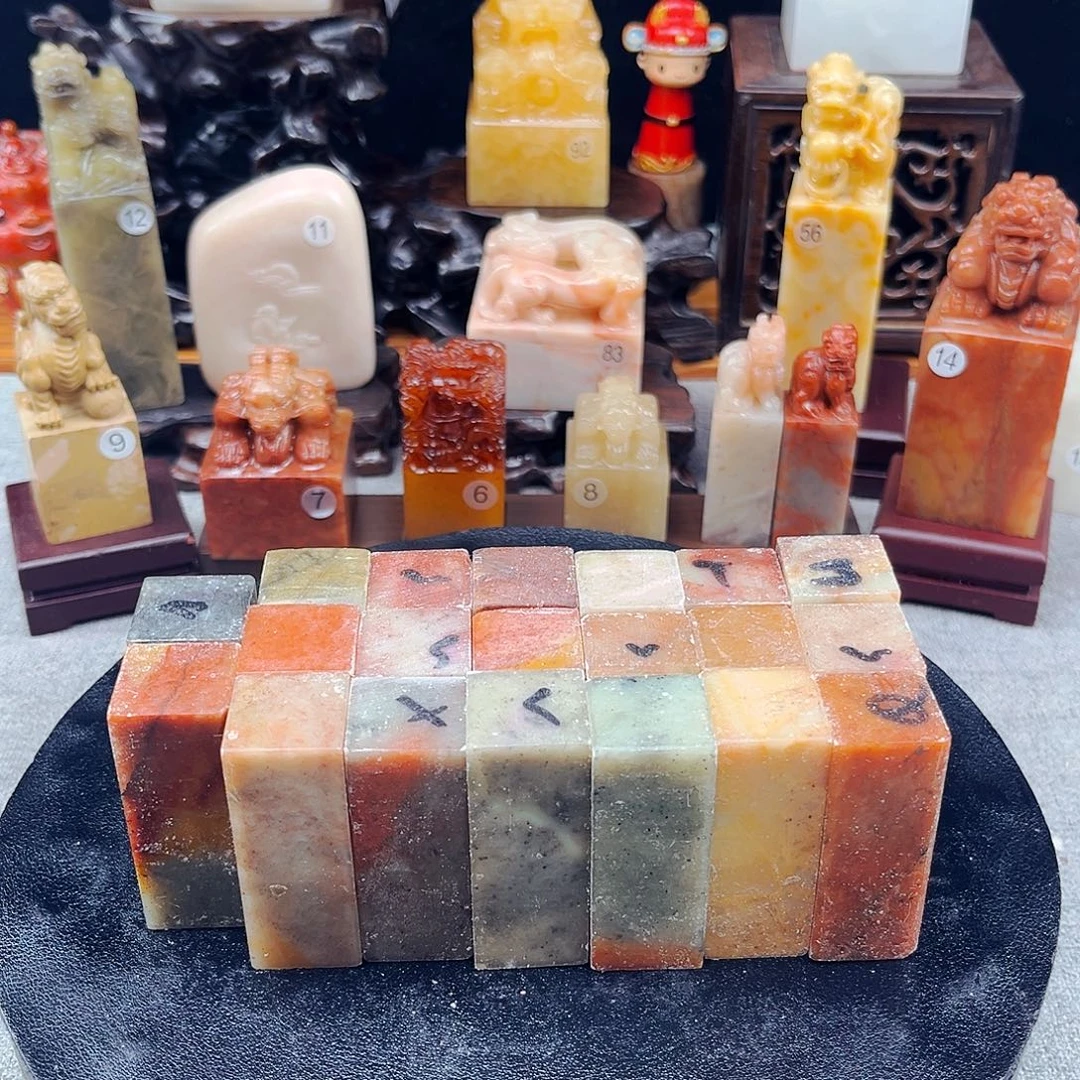 寿山石捡漏瑕疵品2*2