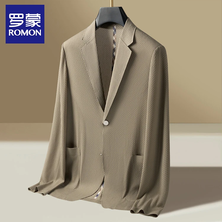 Romon/罗蒙西服男冰丝弹力透气薄款西装休闲百搭商务夏季防晒上衣
