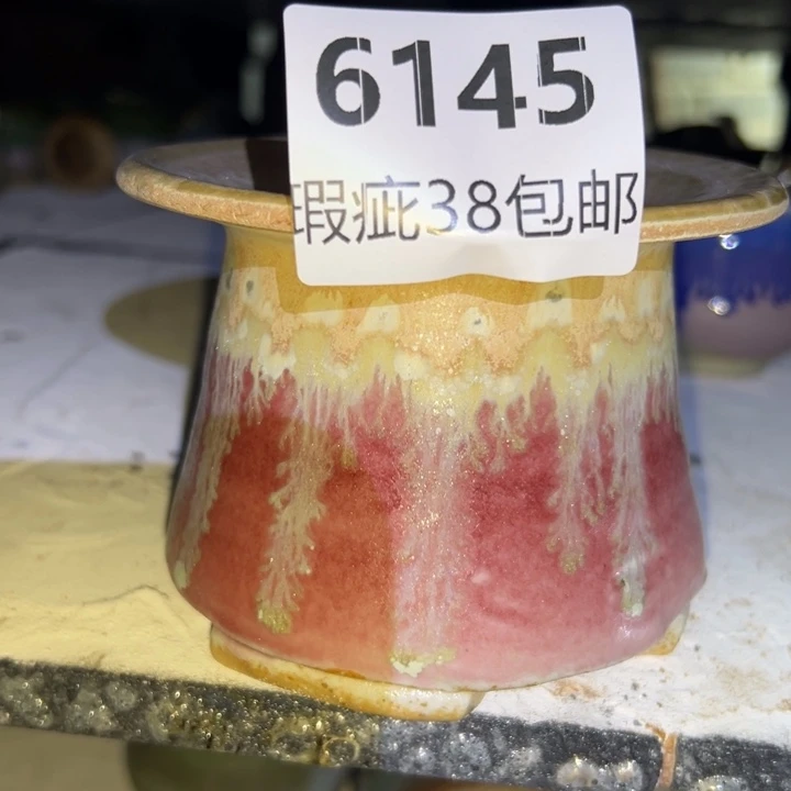 厂家直销瑕疵福利