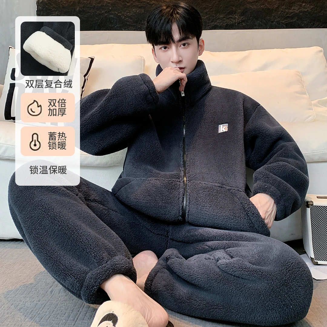 【加厚加厚！双层复合绒】男士秋冬季休闲家居服锁温保暖睡衣两件套
