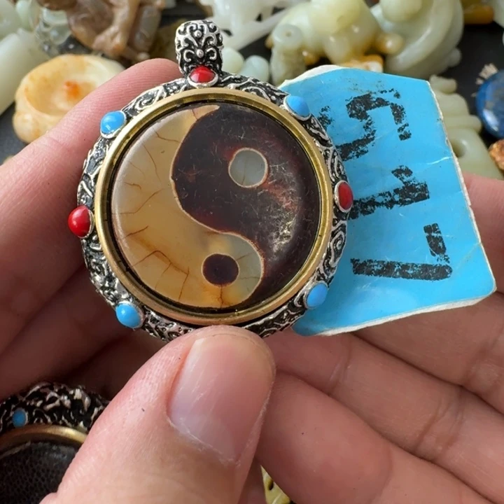 金***君未镶嵌颈饰玛瑙/玉髓