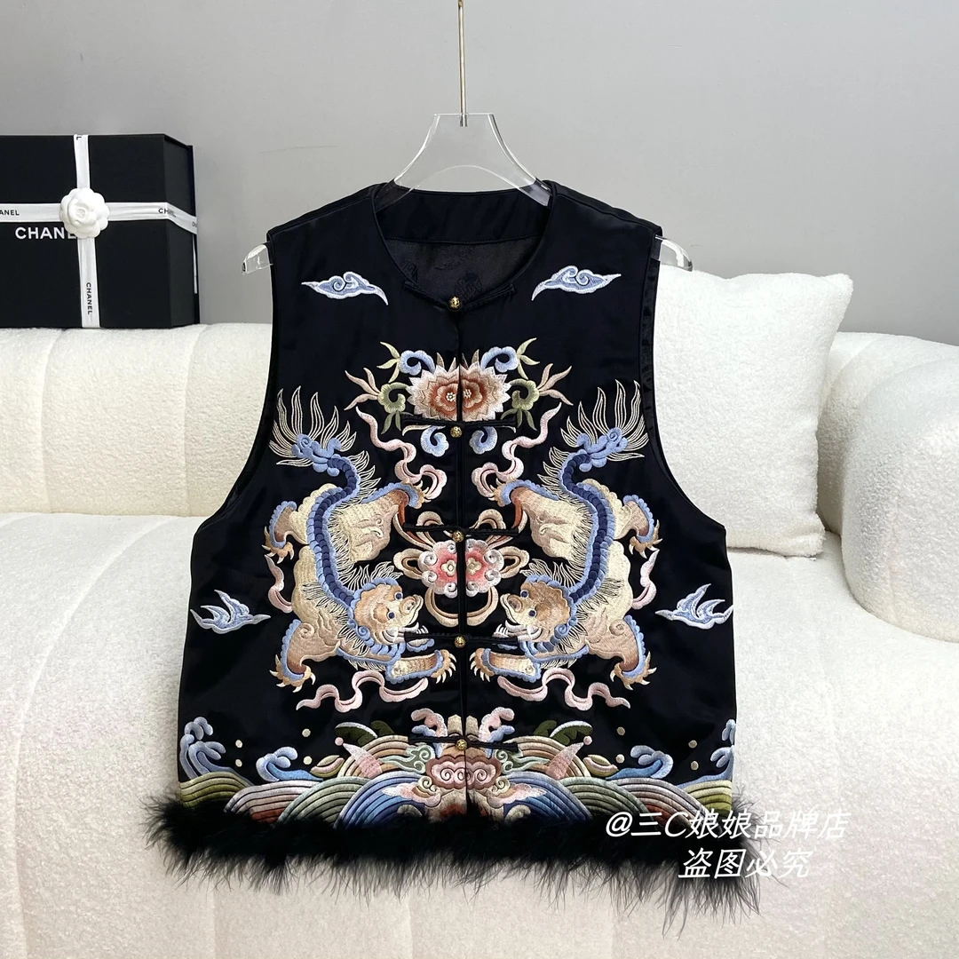 宸嫚三C娘娘3256新中式国风重工刺绣马夹
