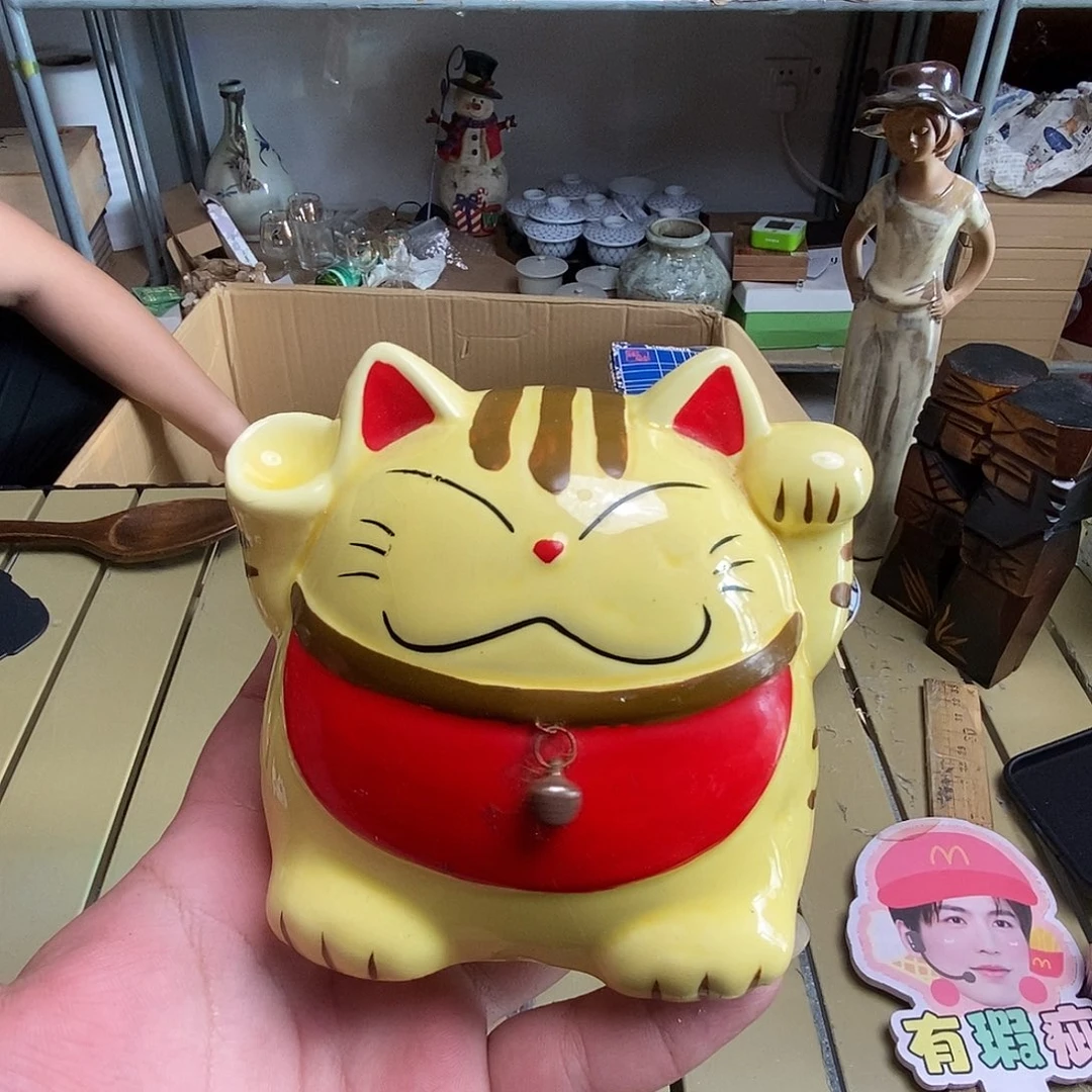 茶具默认微瑕不退不换看好在拍