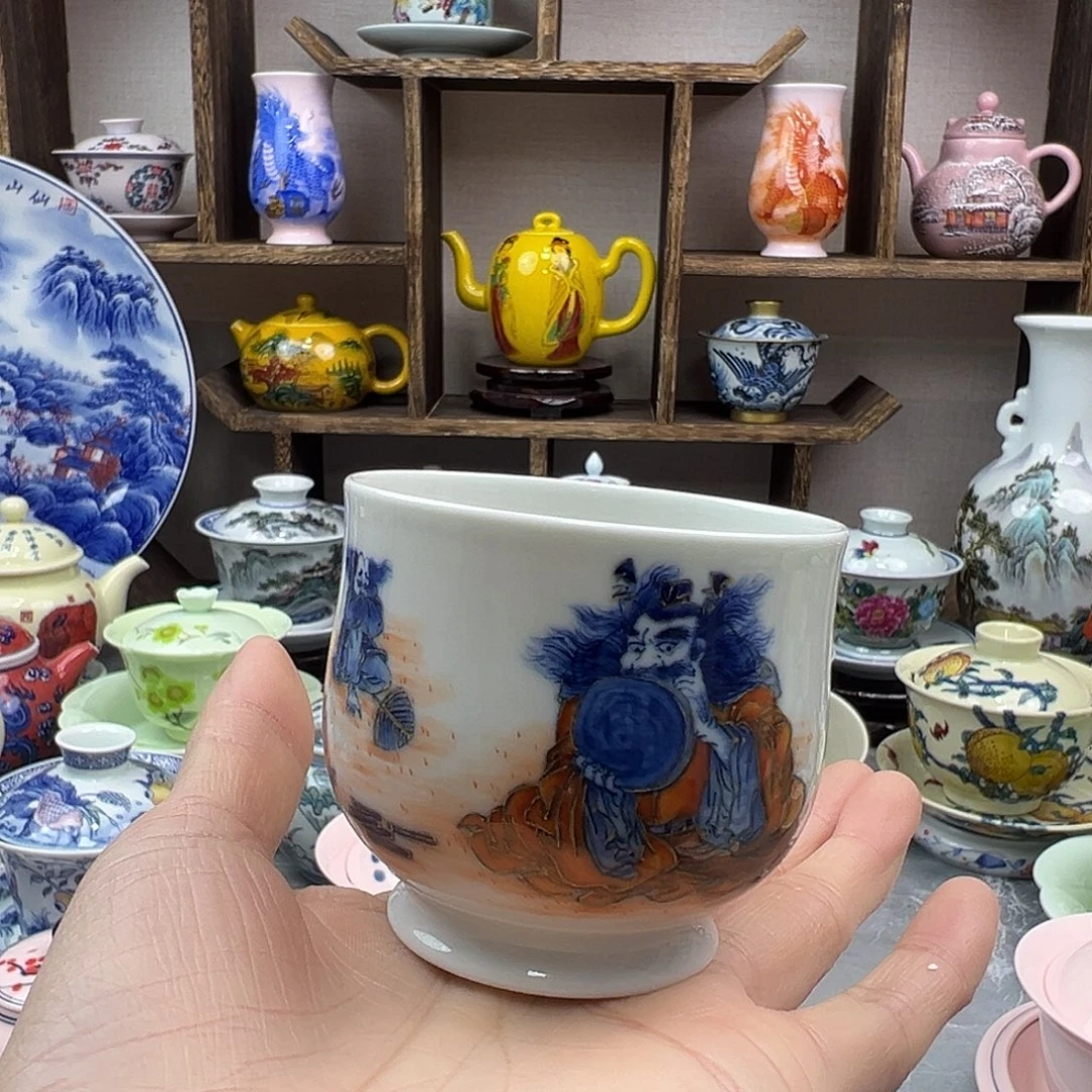 陶杯子景德镇陶瓷567老厂瓷25