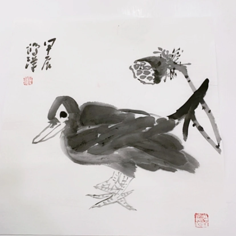 【闪购商品】一二三四五六七八九