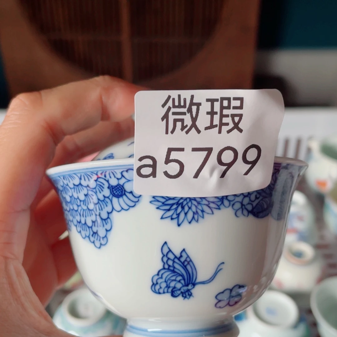 566666666666666666