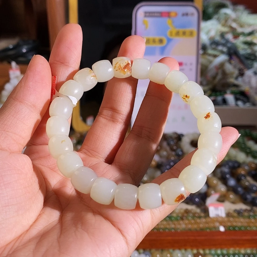 手链未镶嵌和田玉