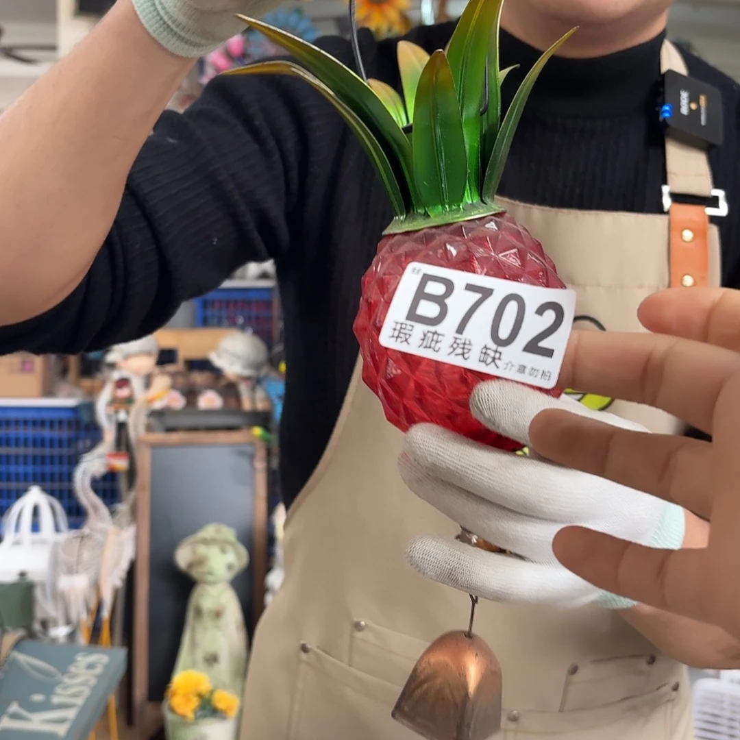 核桃木/黑胡桃（胡桃木）