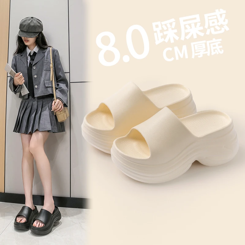 光面加厚底款EVA材质凉拖鞋适合外穿夏日B潮流必备夏季软底浴室