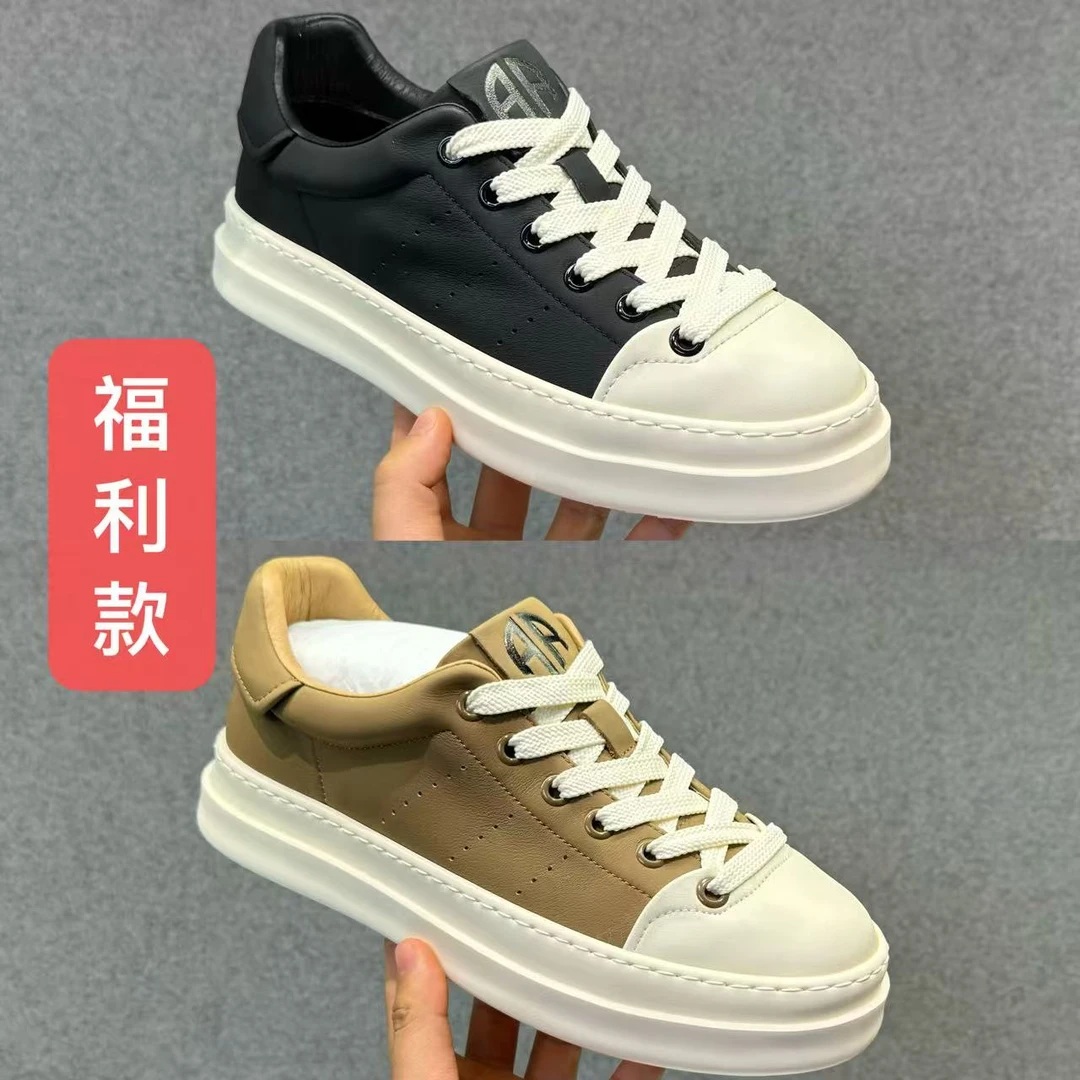 BLANDOO “福利款”  男士时尚百搭撞色休闲鞋W921