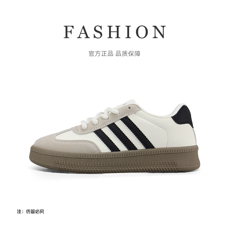 2025春季清仓福利时尚潮流百搭经典圆头舒适软底休闲平底板鞋 Y10