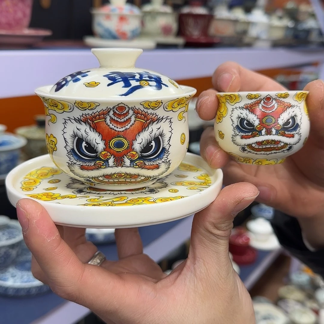 你在干什么啊你在干嘛呢我