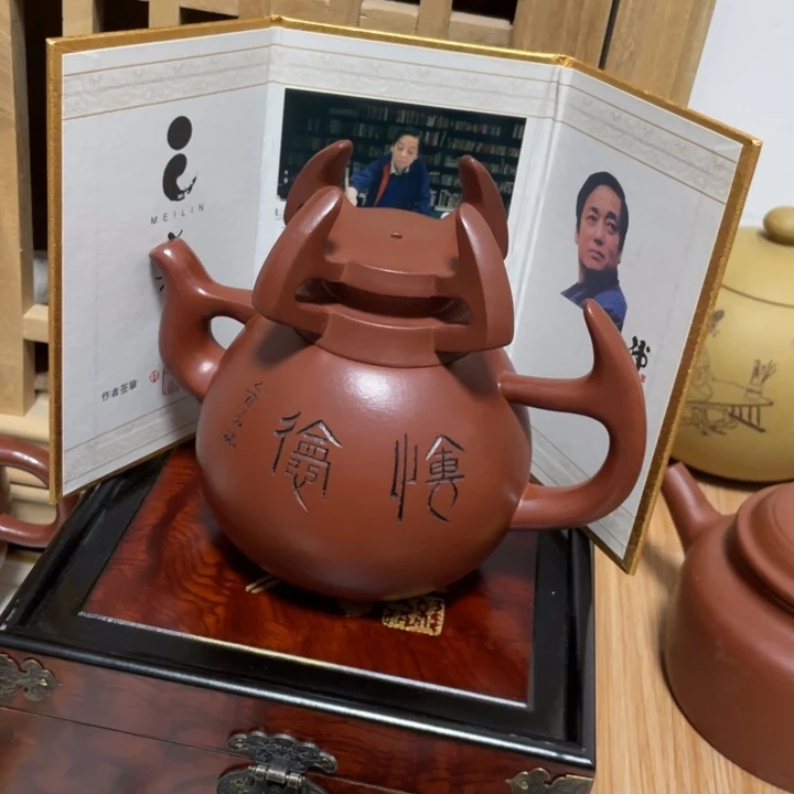 茶壶紫砂紫砂艺术学院