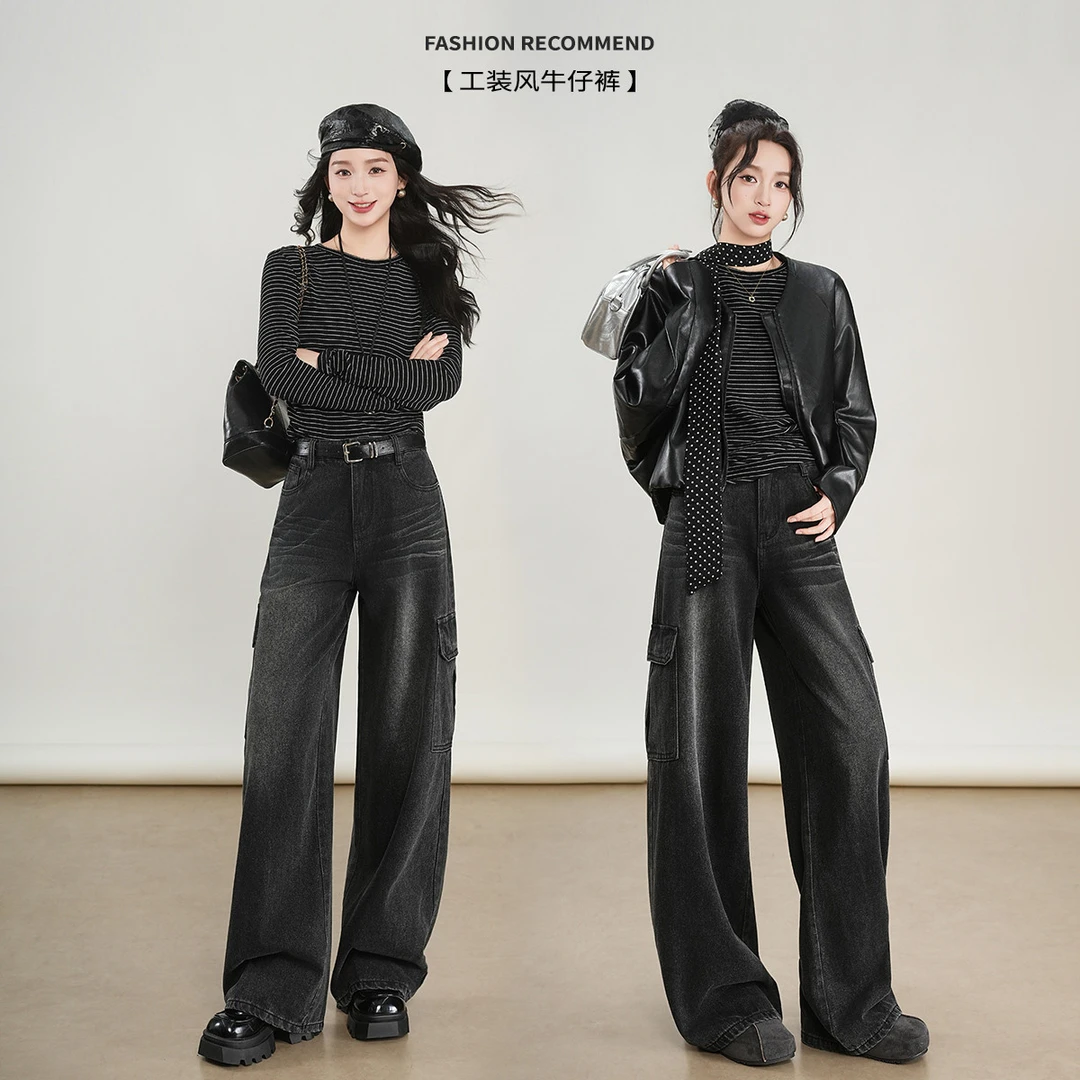白鹿语25年秋款水洗磨白休闲长款工装风直筒裤女装牛仔裤BL20190