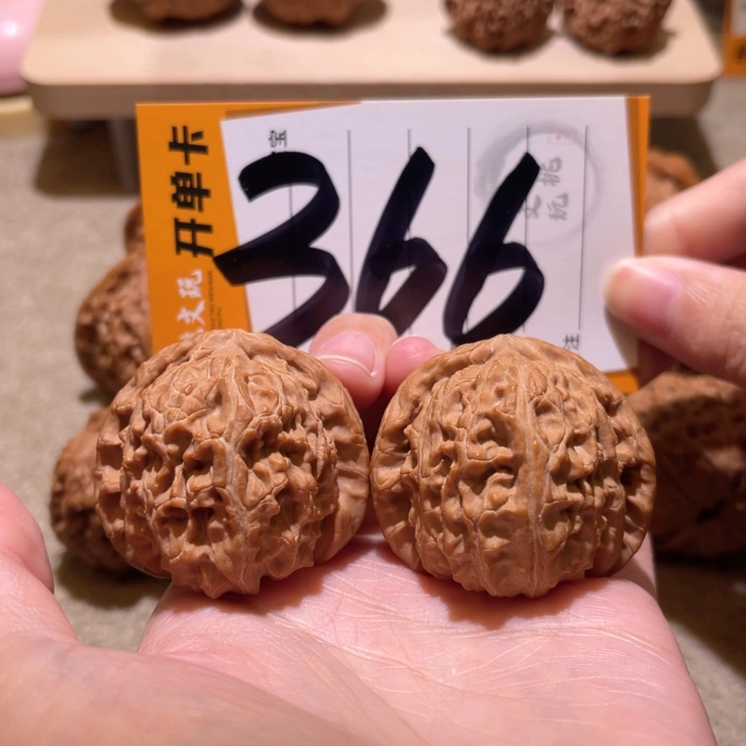 把件文玩核桃全品41白狮子