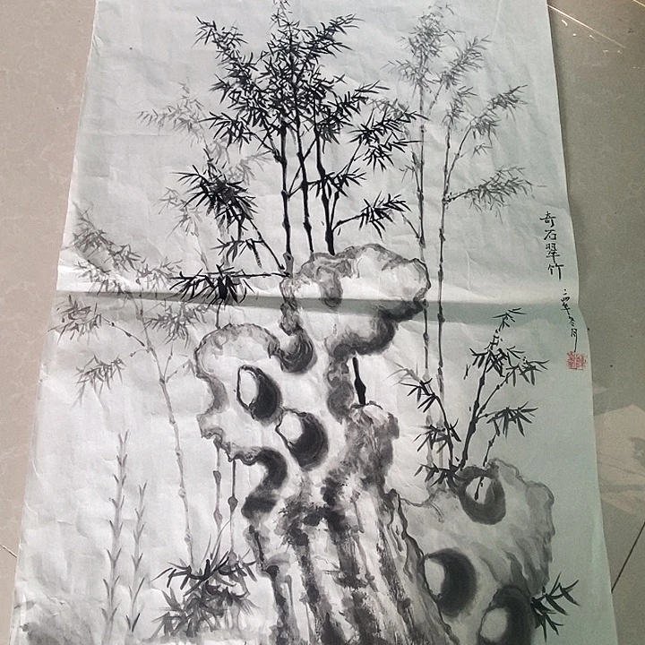 国画四尺三开手绘作品