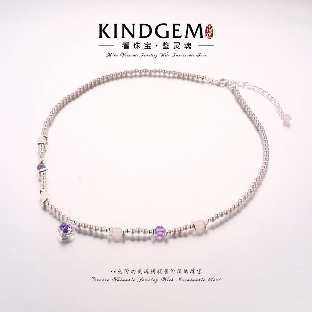 铜合金仿珍珠项链 【RUCHINE】美·精致珠珠项链（链长46cm） C-30398