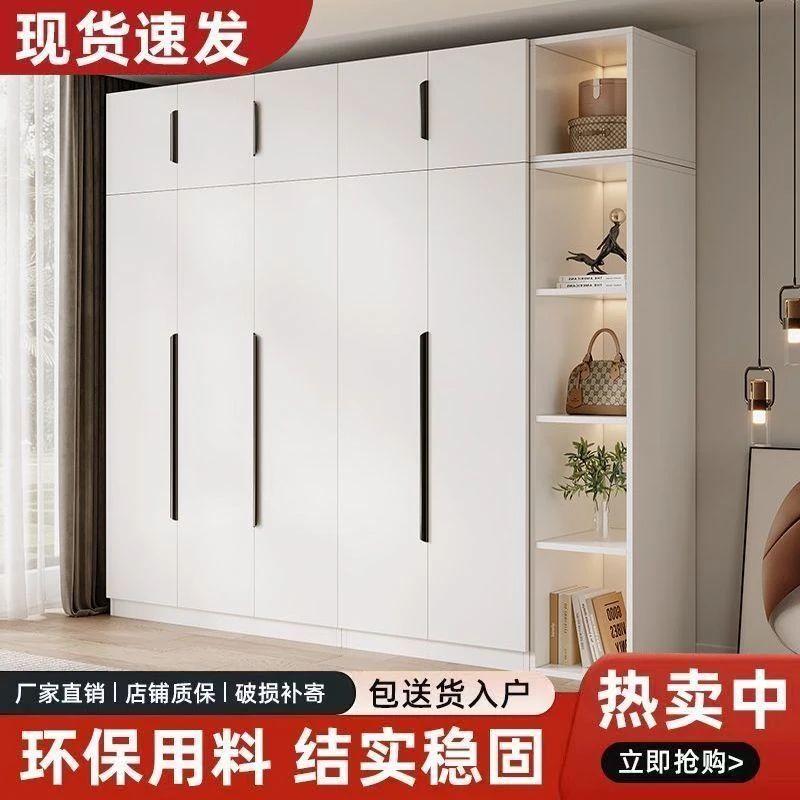 对开门衣柜现代简约家用卧室收纳多功能柜子包安装大衣橱平开门柜