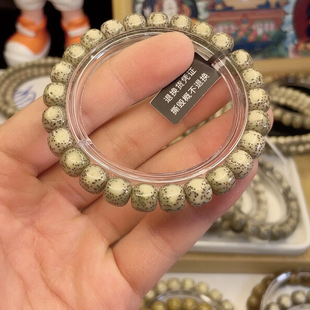 吊坠星月菩提8001