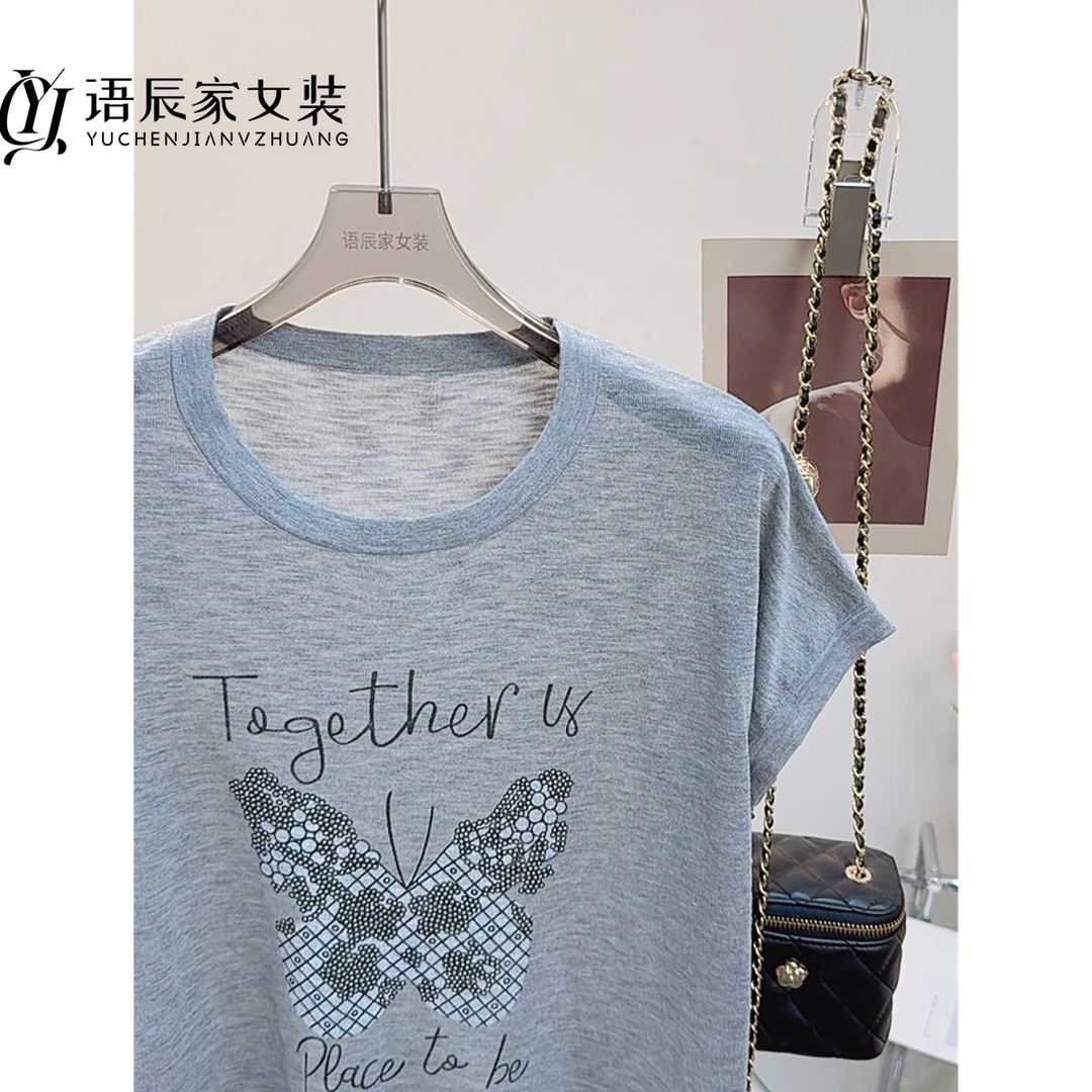 B927【线下同款】16针竹节~高定版！蝴蝶英文内织短袖夏季女针织衫