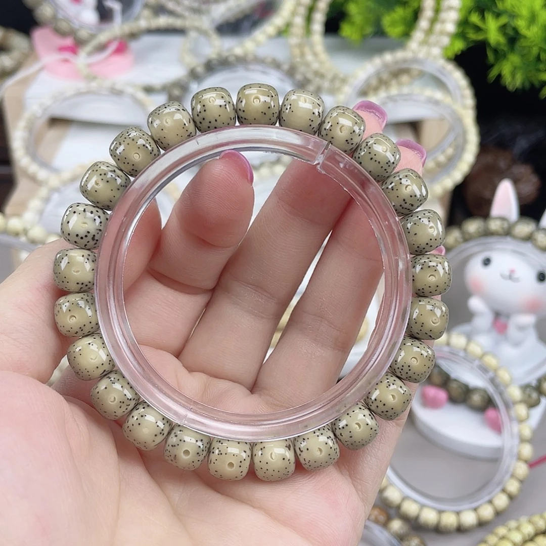 星月菩提吊坠月留白 小细星