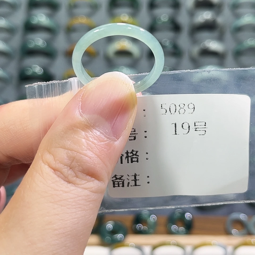 翡翠未镶嵌戒指5089