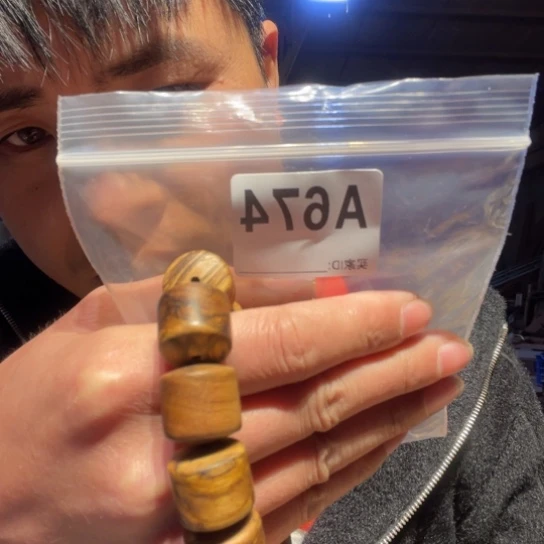 大叶紫檀（黑酸枝木类）674